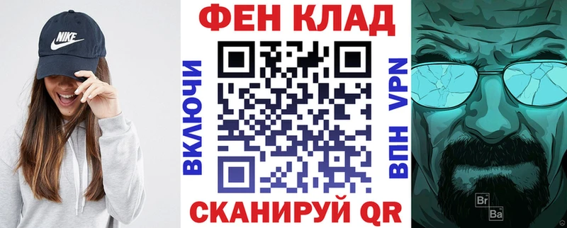 АМФ 98%  купить   Тайга 