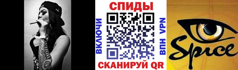Бутират GHB  ссылка на мегу маркетплейс  Тайга 
