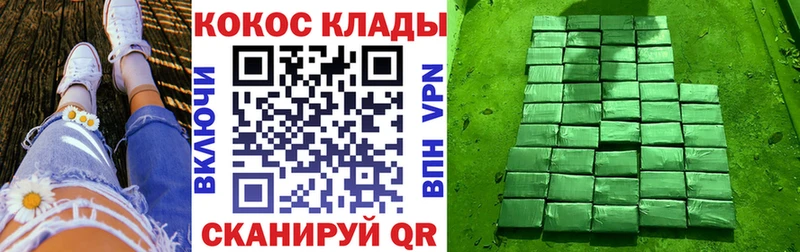 Cocaine 97%  Тайга 