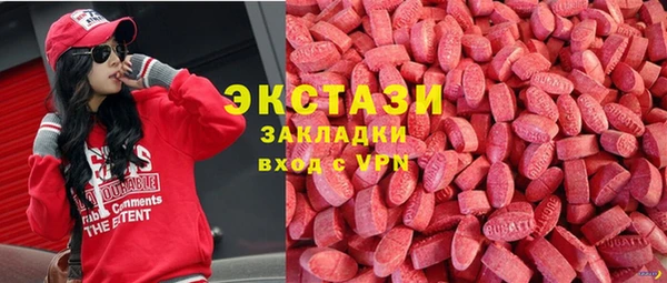 героин Абинск