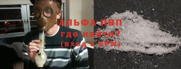 героин Абинск