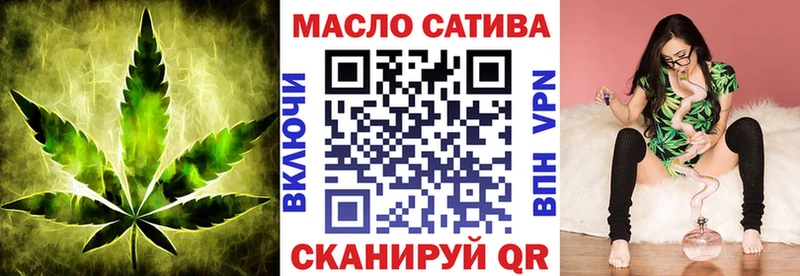 ТГК вейп с тгк  Тайга 